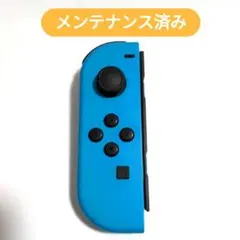 Joy-Con 左 ネオンブルー 純正 メンテナンス済み 動作確認済み