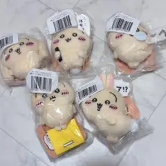 ちいかわ うさぎだらけくじ E賞 ぬいぐるみバッジ 5種 セミコンプ