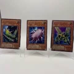 遊戯王 バンダイ版 グレート・モス 3枚セット - メルカリ