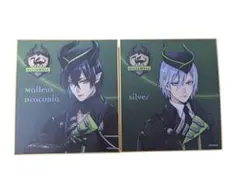 ツイステッドワンダーランド 箔押し色紙 2枚セット