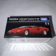 Item thumbnail for item 767dd0a1-db94-4b5c-a628-f99ed0a1183c