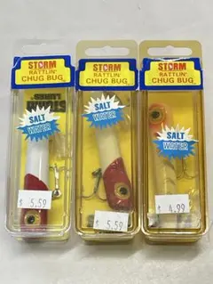 STORM RATTLIN' CHUGBUG 新品3個セット