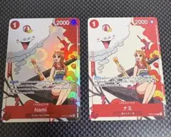 ナミ：プロモーションカード　 R パラレル OP01-016