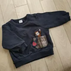 プティマイン　おさるのジョージ　トレーナー　90　80 りんご