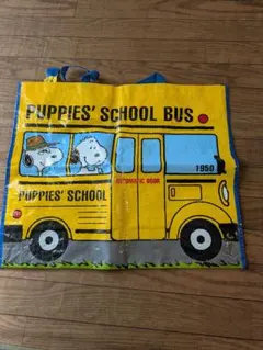 USJ スヌーピー　ショッピングバッグ