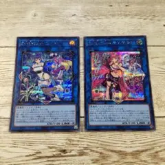 2026年最新】イビルツイン デュエルセットの人気アイテム - メルカリ