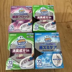 ラテ☆プロフ必読*様 リクエスト 2点 まとめ商品