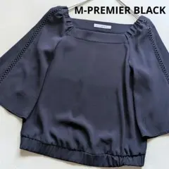 M-PREMIER m