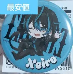 EL6 缶バッジ ねいろ - メルカリ