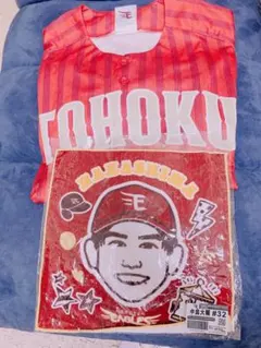 即購入⭕️新品楽天イーグルス中島大輔選手ハンドタオル 東北プライドユニフォームL