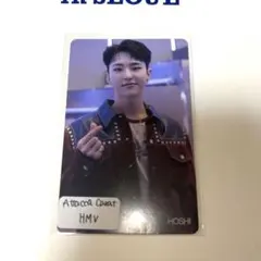 ホシ Attacca Carat盤 HMV 特典