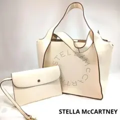 美品 ステラマッカートニー サークルロゴ ラージ トートバッグ ポーチ