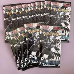 【新品未開封】ポケモンカード ブラックボルト 15パックセット