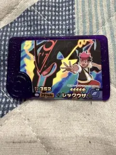 ポケモンフレンダ メガレックウザ