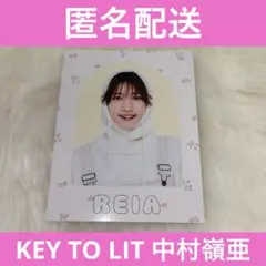 匿名配送‼️ 中村嶺亜 myojo デタカ ばぶばぶカード KEY TO LIT