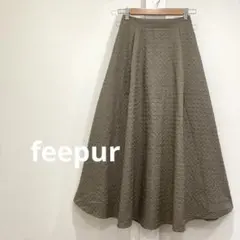 feepur フェピュール ジャガード タック ロング フレア スカートのサムネイル