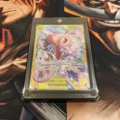 ワンピースカード　モンキー・D・ルフィ　EB04-061 SEC