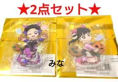 鬼滅の刃 ハロウィン アクリルスタンド しのぶ カナヲ 2025