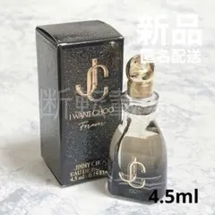 新品 ジミーチュウ アイウォントチュウ フォーエバー 4.5ml 香水 ミニのサムネイル