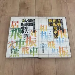 Item thumbnail for item b7bf54dc-7980-4835-a4dd-a6219c76794f