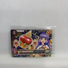 アイカツ！氷上スミレ(スノープリンセスアップルクラウン)