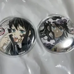 2026年最新】幕間画缶バッジ 無一郎の人気アイテム - メルカリ