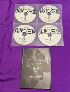 ルパン三世Part6シリーズ DVD＆Blu-ray