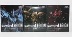 【新品未開封】遊戯王フィギュア 3点