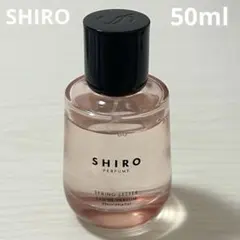 2本セット】新品 SHIRO ブラックチェリー オードパルファン - メルカリ