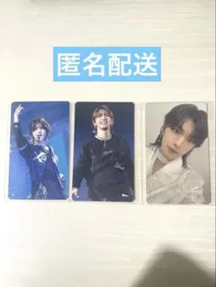 INI 髙塚大夢 高塚大夢 XQUARE MASTERPIECE ラントレ