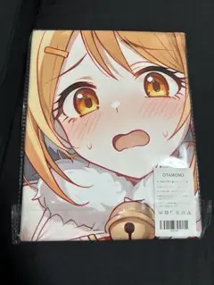 シークレットタオル