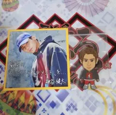 [7] RAMPAGE ランページ 神谷健太 キーホルダー フォトカード