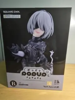 【開封済】ニーアオートマタ NieR:Automata 15 2B 一番くじB賞