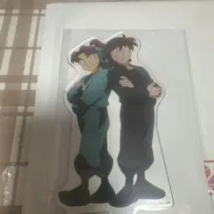 Item thumbnail for item 89756d5c-6b49-49ff-9da4-9d17f96df206