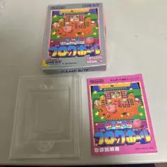 ソフトなし　カービィのブロックボール