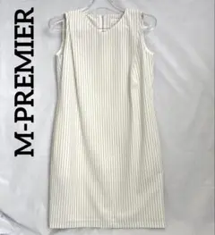 M-PREMIER エムプルミエ ストライプワンピース S ノースリーブ 膝丈