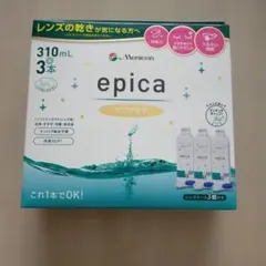 2025年最新】メニコン株主優待の人気アイテム - メルカリ