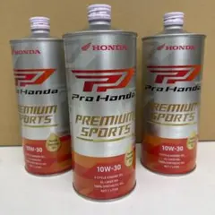 2缶セット] PRO HONDA PREMIUM SPORTS(旧G3) - メルカリ