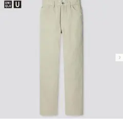 UNIQLO レギュラーフィットストレートハイライズジーンズ