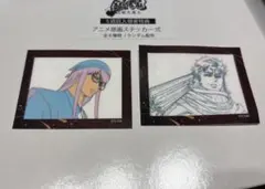 銀魂 吉原大炎上 入場者特典アニメ原画ステッカー弐 桂、阿伏兎２枚セット