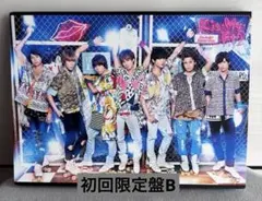 Kis-My-Ft2 キスマイ CD&DVD 17枚まとめ売り セット - メルカリ
