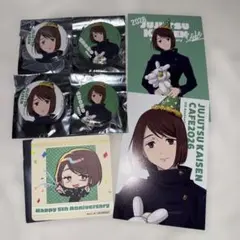 呪術廻戦 呪術廻戦カフェ2026 5th Anniversary 家入硝子 - メルカリ