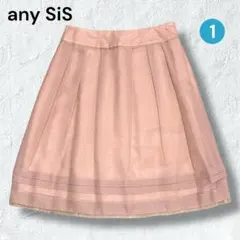 エニィスィス スカート S ピンク ボーダーオーガンジー 華やか 上品 清楚