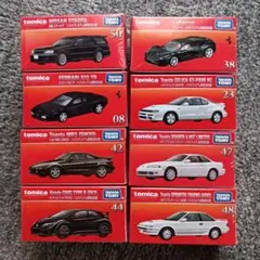 トミカプレミアム　セブンイレブンくじ　　第一弾S2000 スカイライン　スープラ トミカプレミアム セブンイレブンくじ 第一弾S2000 スカイライン