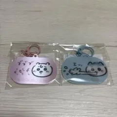 ちいかわベビー　Chiikawa Baby レンチキュラーキーホルダー