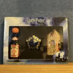 ハリーポッターとアズカバンの囚人　ミニチュアマグネットセット　ハニーデュークス