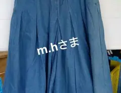 新品 dgy コットンデニムワイドパンツ