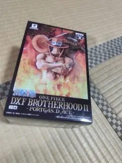 新品未開封 ワンピース DXF BROTHERHOOD II エース hiro