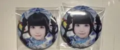 iLiFE! 小羽みに 缶バッジ