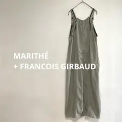2026年最新】MARITHE + FRANCOIS GIRBAUD レディース サロペット